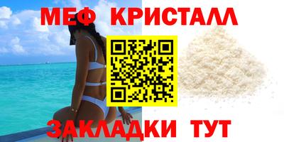 прущие грибы Нягань