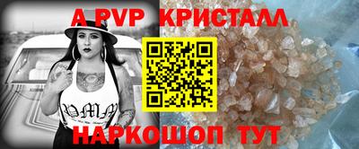 мефедрон мука Обнинск