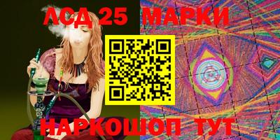 мефедрон мука Обнинск