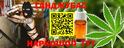 прущие грибы Нягань
