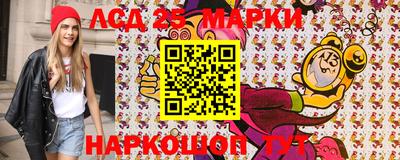 мефедрон мука Обнинск