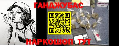 прущие грибы Нягань