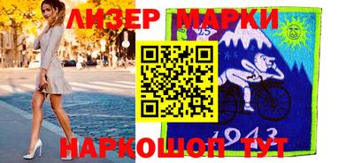 прущие грибы Нягань
