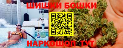 мефедрон мука Обнинск