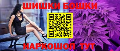 мефедрон мука Обнинск