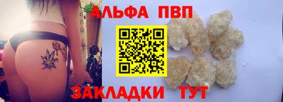 прущие грибы Нягань