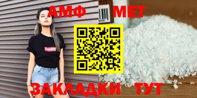 мефедрон мука Обнинск