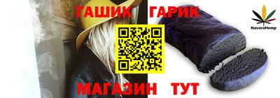 мефедрон мука Обнинск