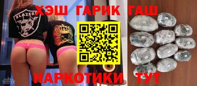 мефедрон мука Обнинск